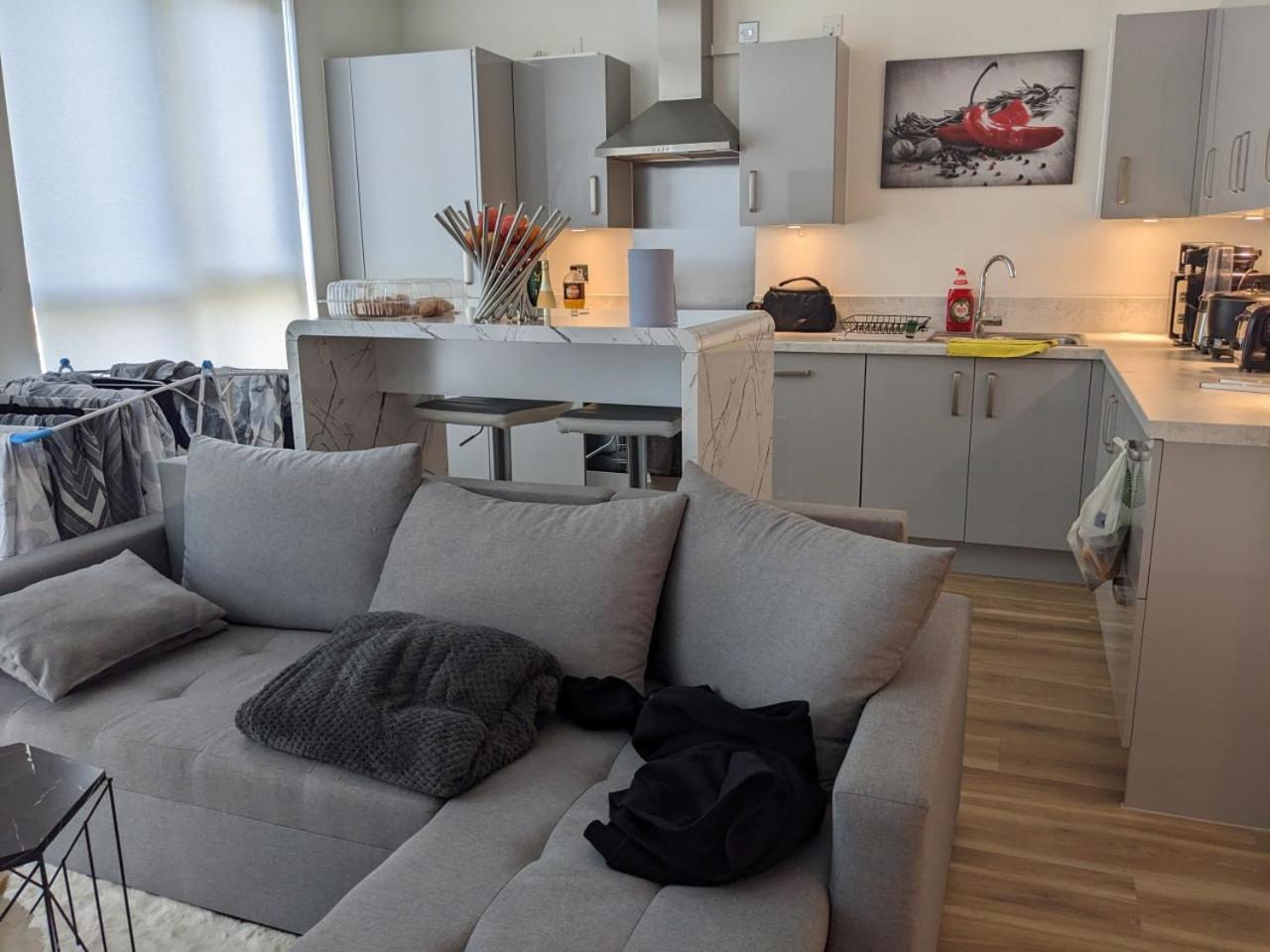 Raintree Village Appartement Londen