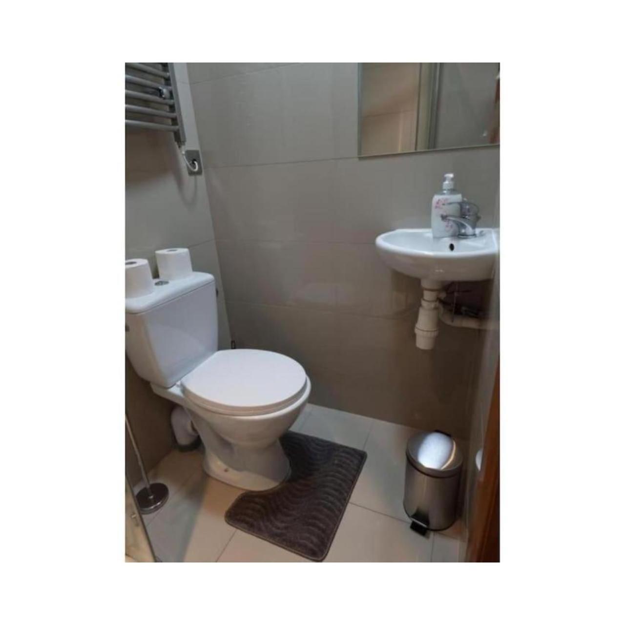 Apartment F408 For 2 Near Hyde Park London