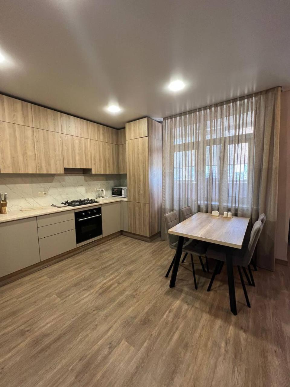 Cozy For Families Apartment London