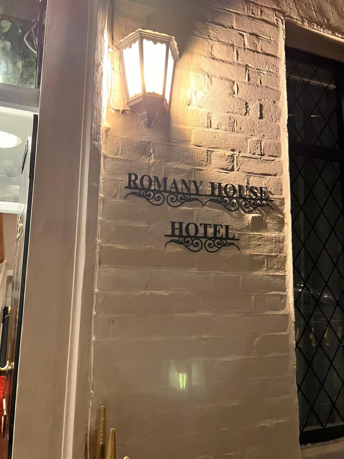 Romany House London