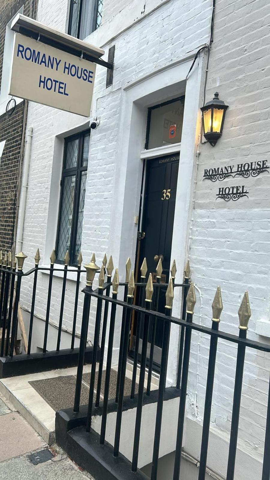 Romany House 3*
