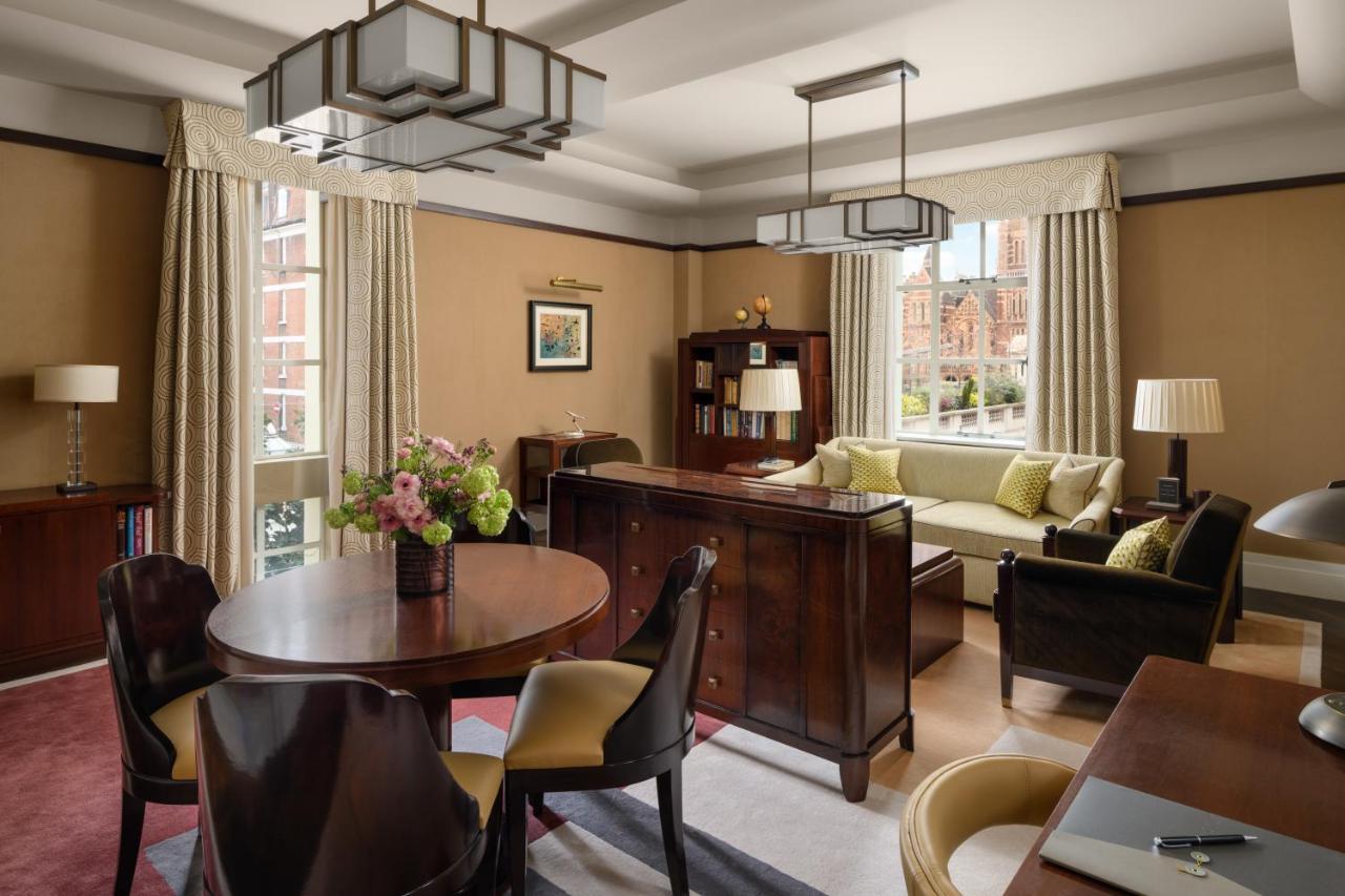 Hotel The Beaumont Mayfair 5*