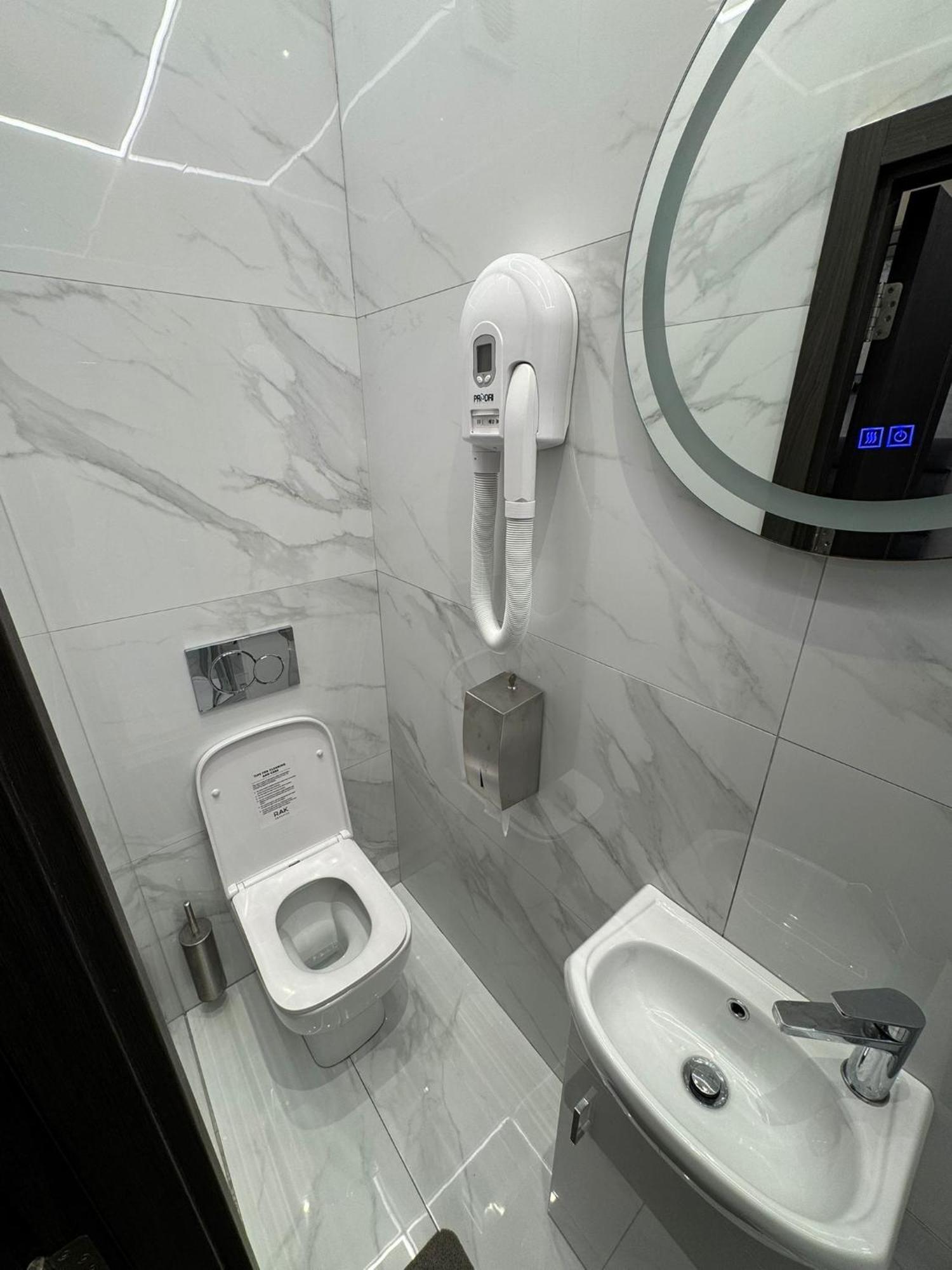 Park Avenue Hotel Londen