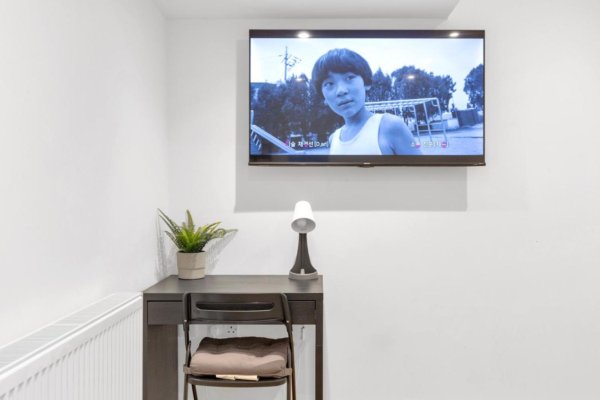 Kensington With Private Bathroom & Garden Gjestgiverier
