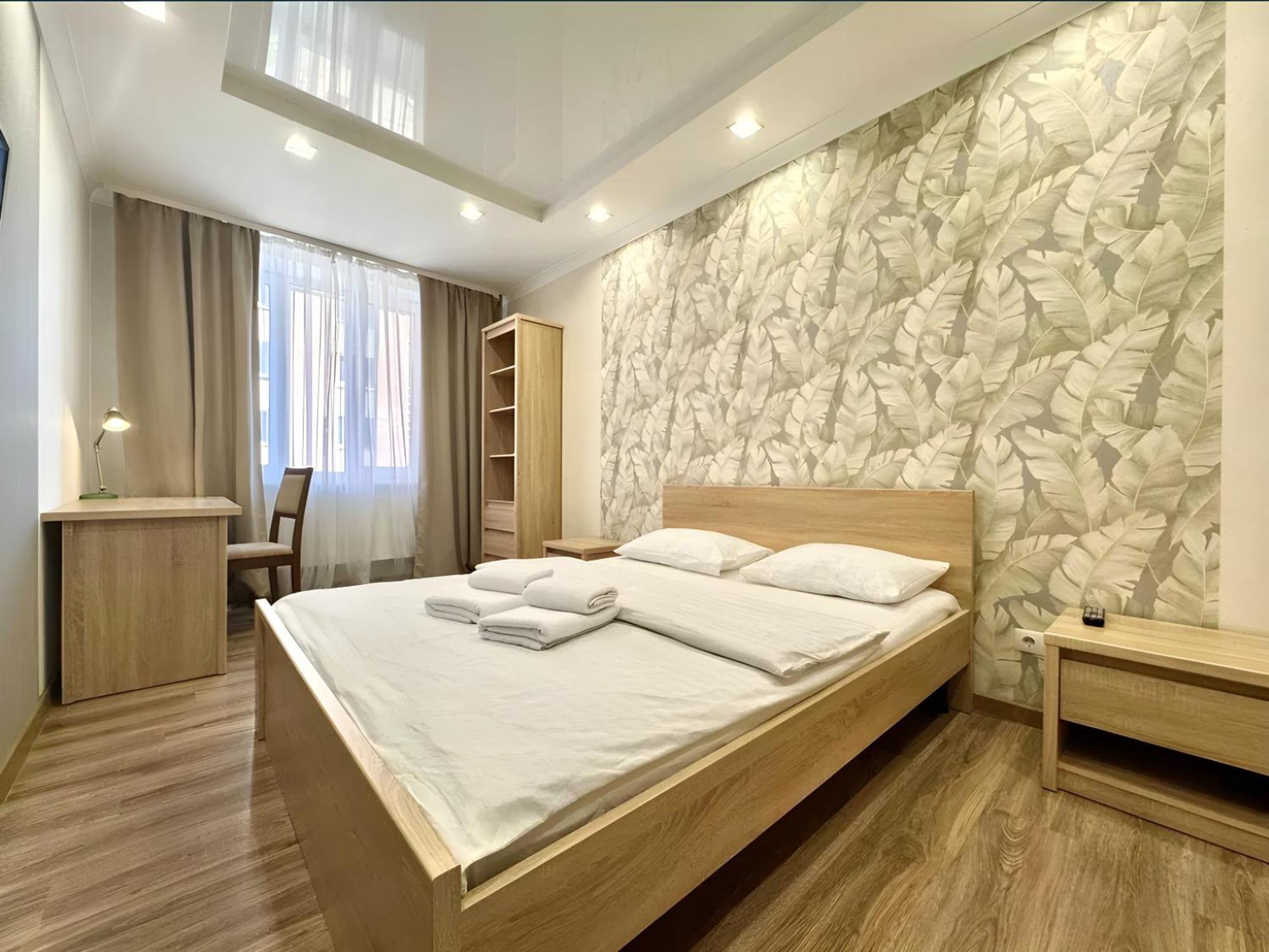 Gem: Modern&cozy * London