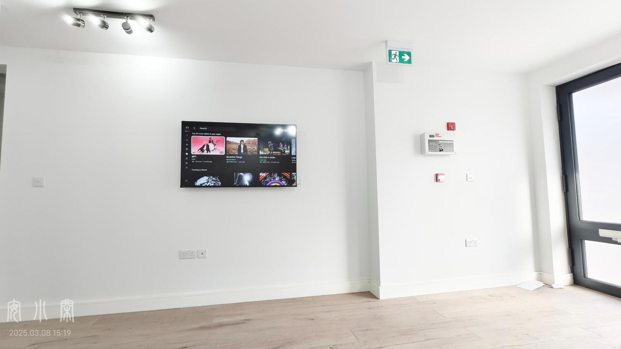Beryl Road 1b2b In Hammersmith London