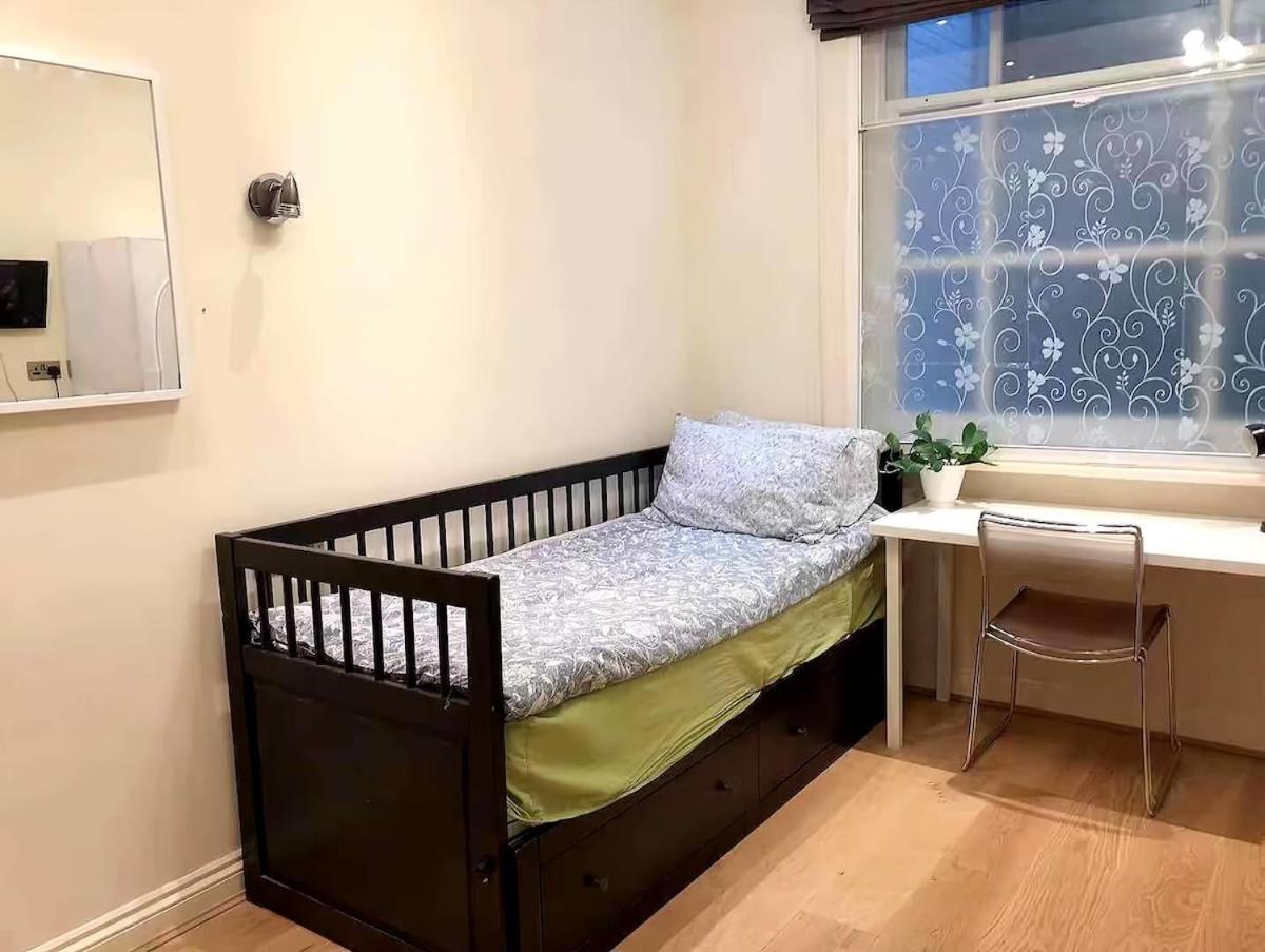 301 Self Contained In Heart Of * London