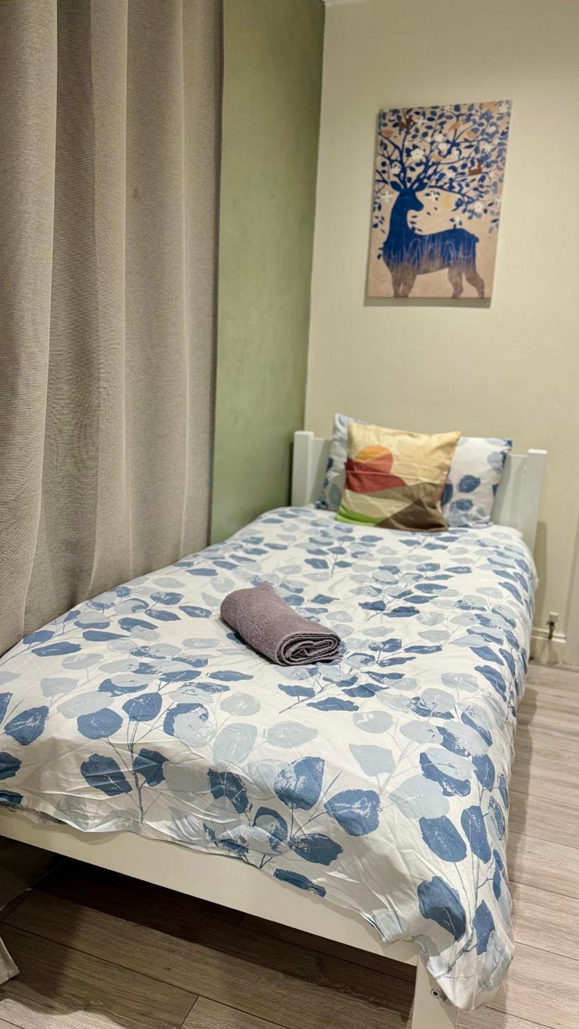 W3 Apartment London