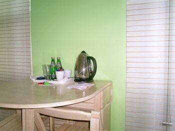 Flexistay Tooting Aparthotel