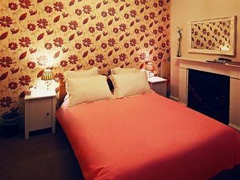Primrose Gasthof 3*