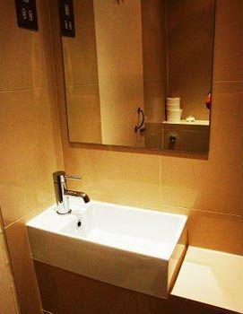 Hotel Caring London