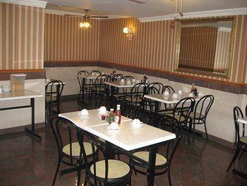 Carlton Guest house London