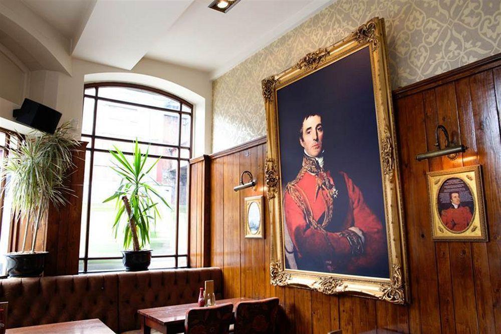 The Wellington Hotel London