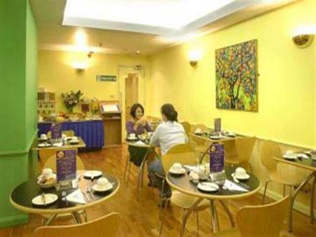 Brunel Hotel London