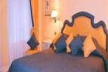 Hotel Park Lane Mayfair 5*