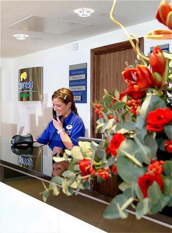Hotell Express London-swiss
