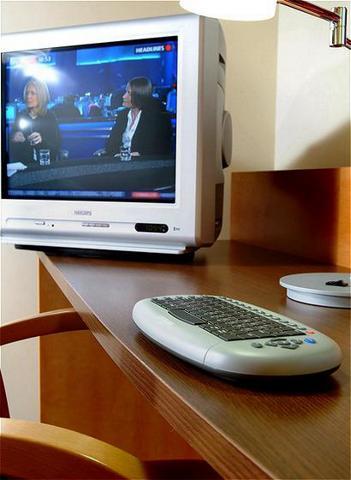 Hotell Express London-swiss 3*