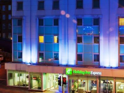 Hotell Express London-swiss 3*