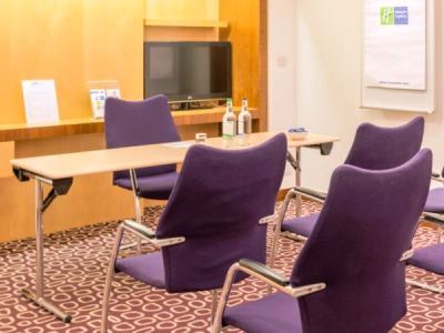 Hotell Express London-swiss 3*