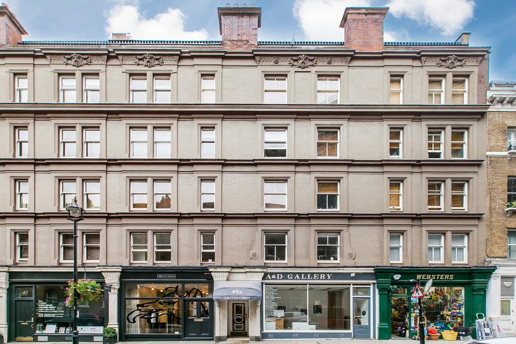 Chiltern Street Serviced Apartments - Marylebone Apartment *