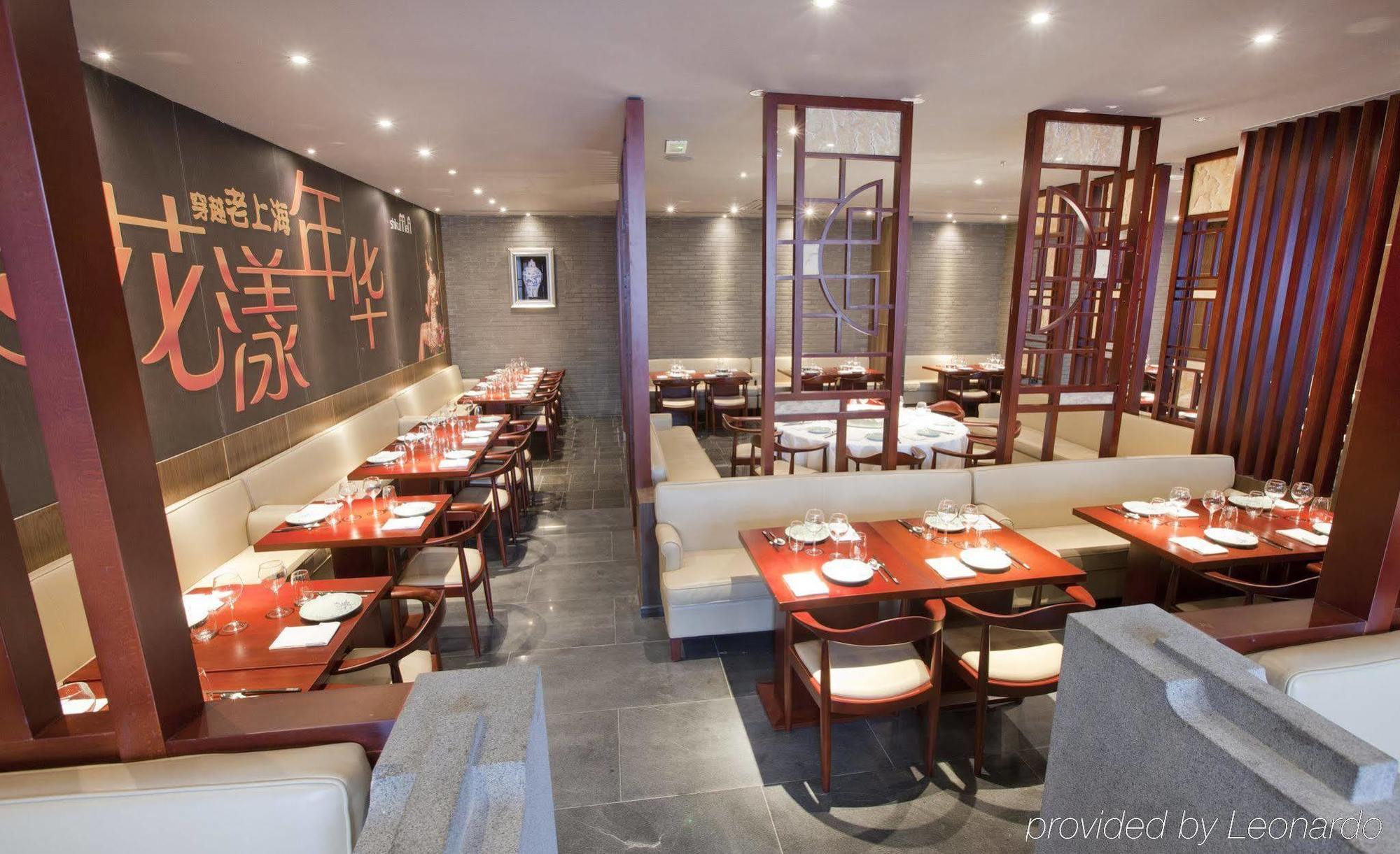 Hotel Dorsett Shepherds Bush London