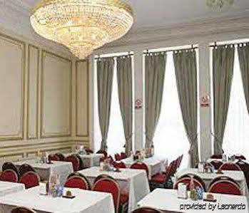 Auberge de jeunesse Gallery Hyde Park