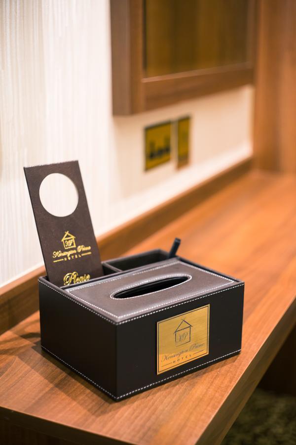 Hotel Kensington Prime London
