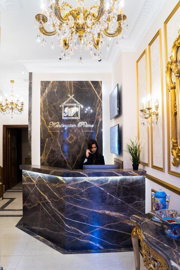 Kensington Prime Hotel London