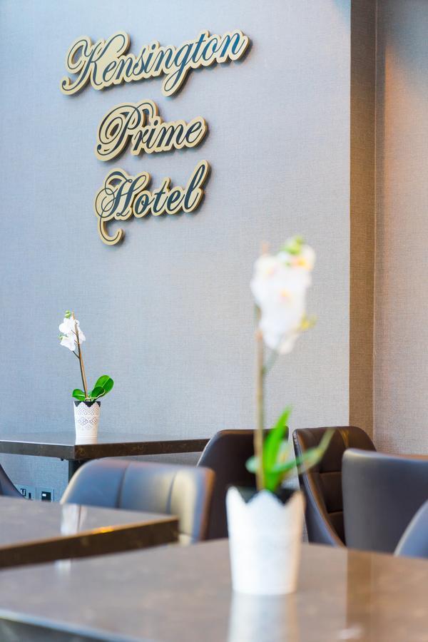 Kensington Prime Hotel London