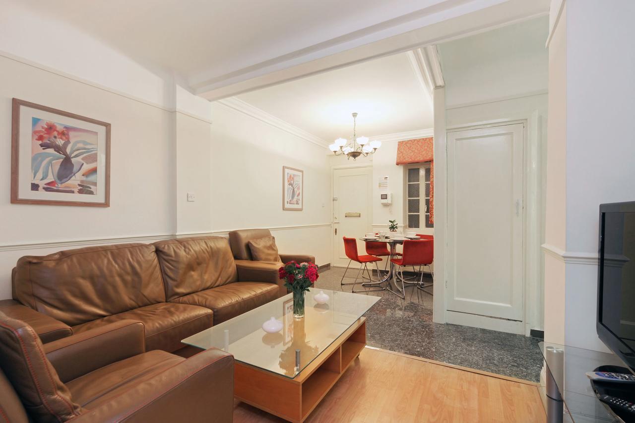 Bryanston Appartement Londres