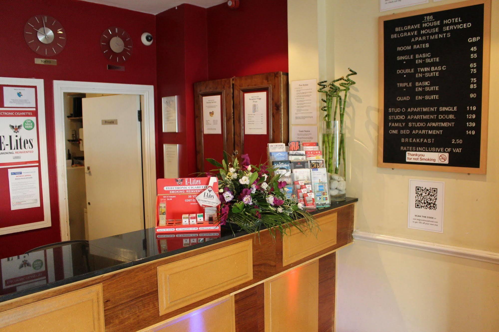Guest house Belgrave House *
