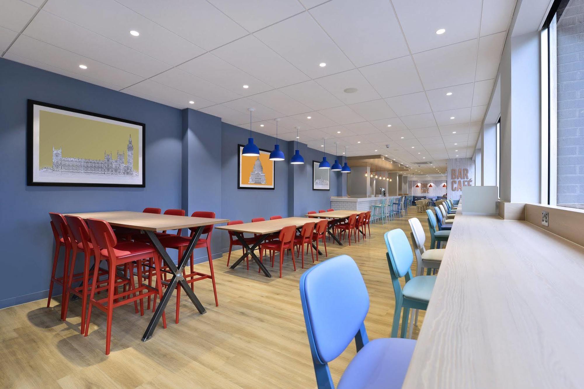 Travelodge Farringdon Londra