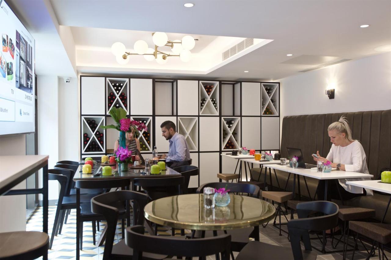 The Z Tottenham Court Road 3*