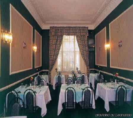 Park Avenue J Hyde Park Hotell