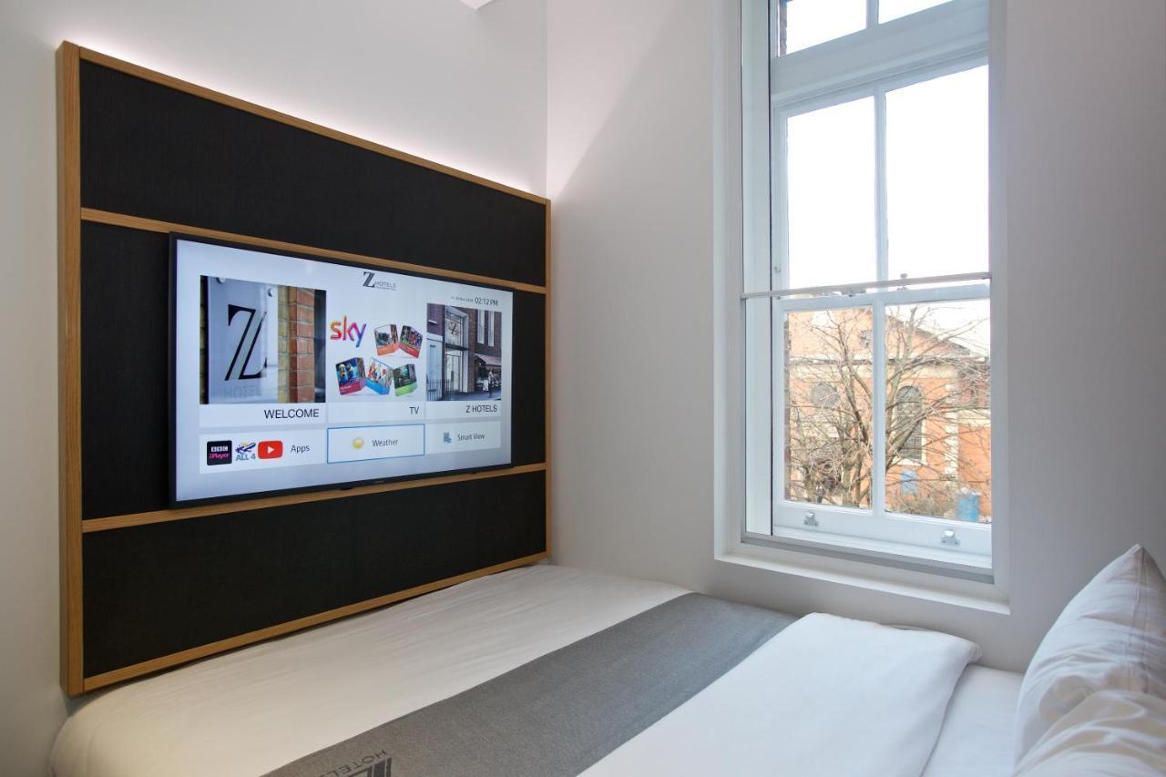 The Z Covent Garden Hotel 3*