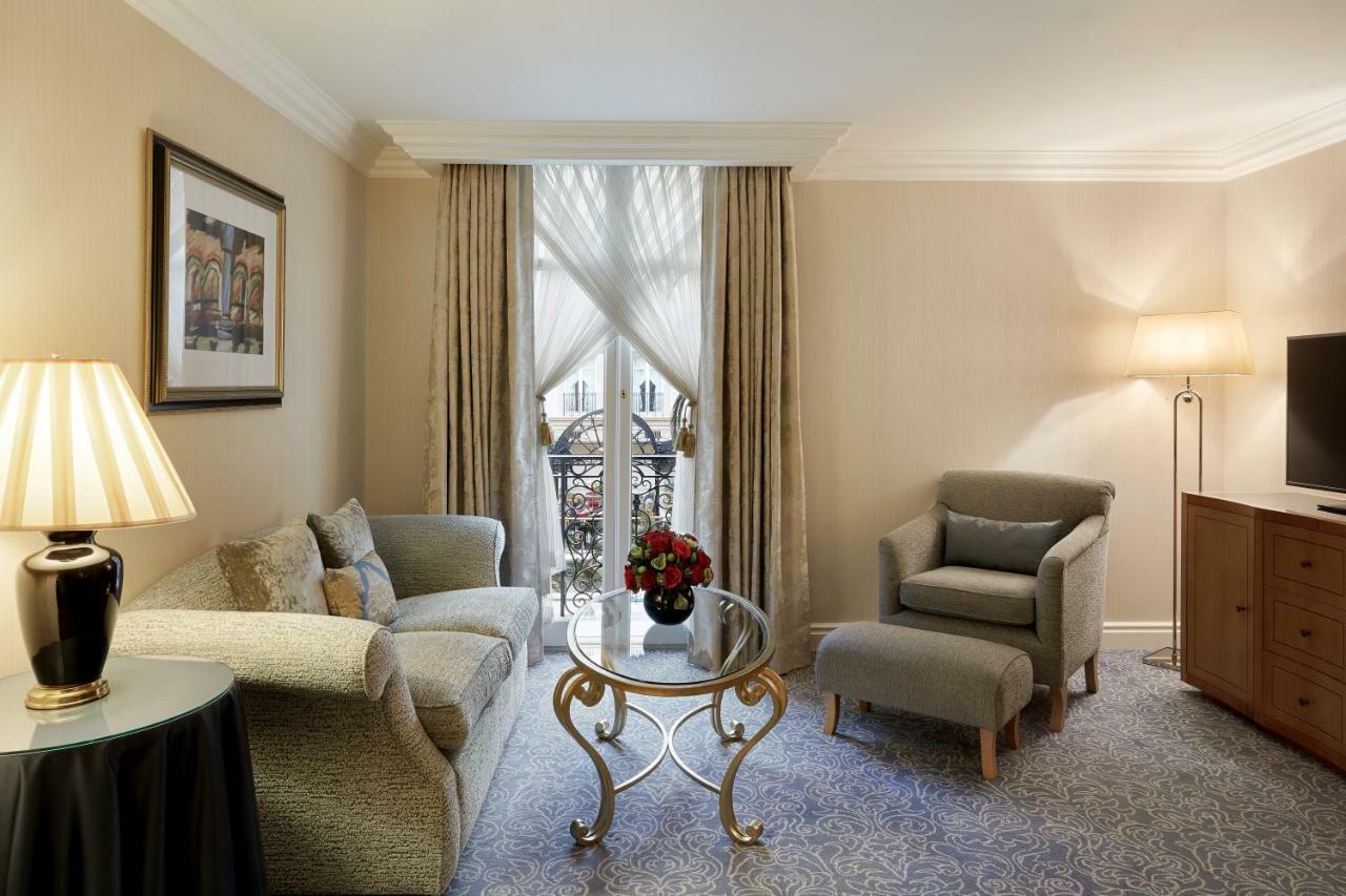 The Landmark Hotel 5*
