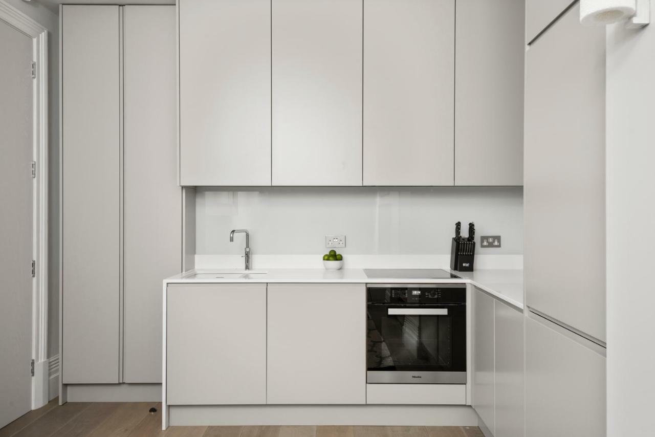 Sonder L Museum House 4* Londres