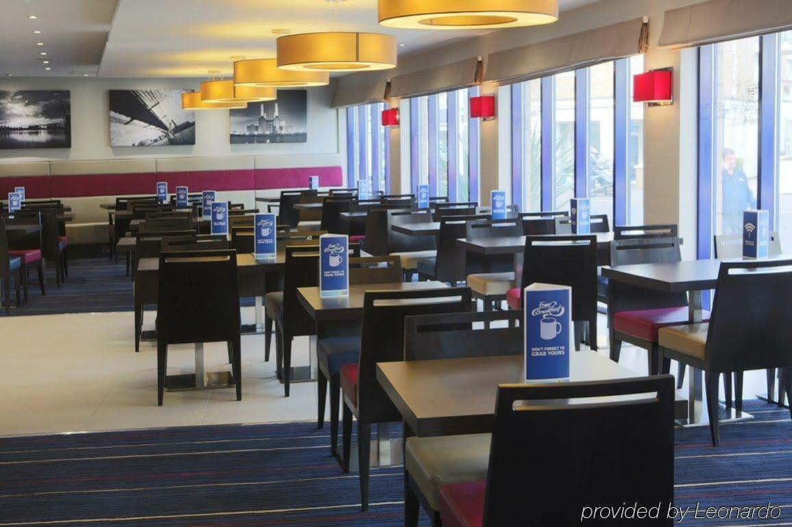 Holiday Express - Wandsworth By Ihg Hotel
