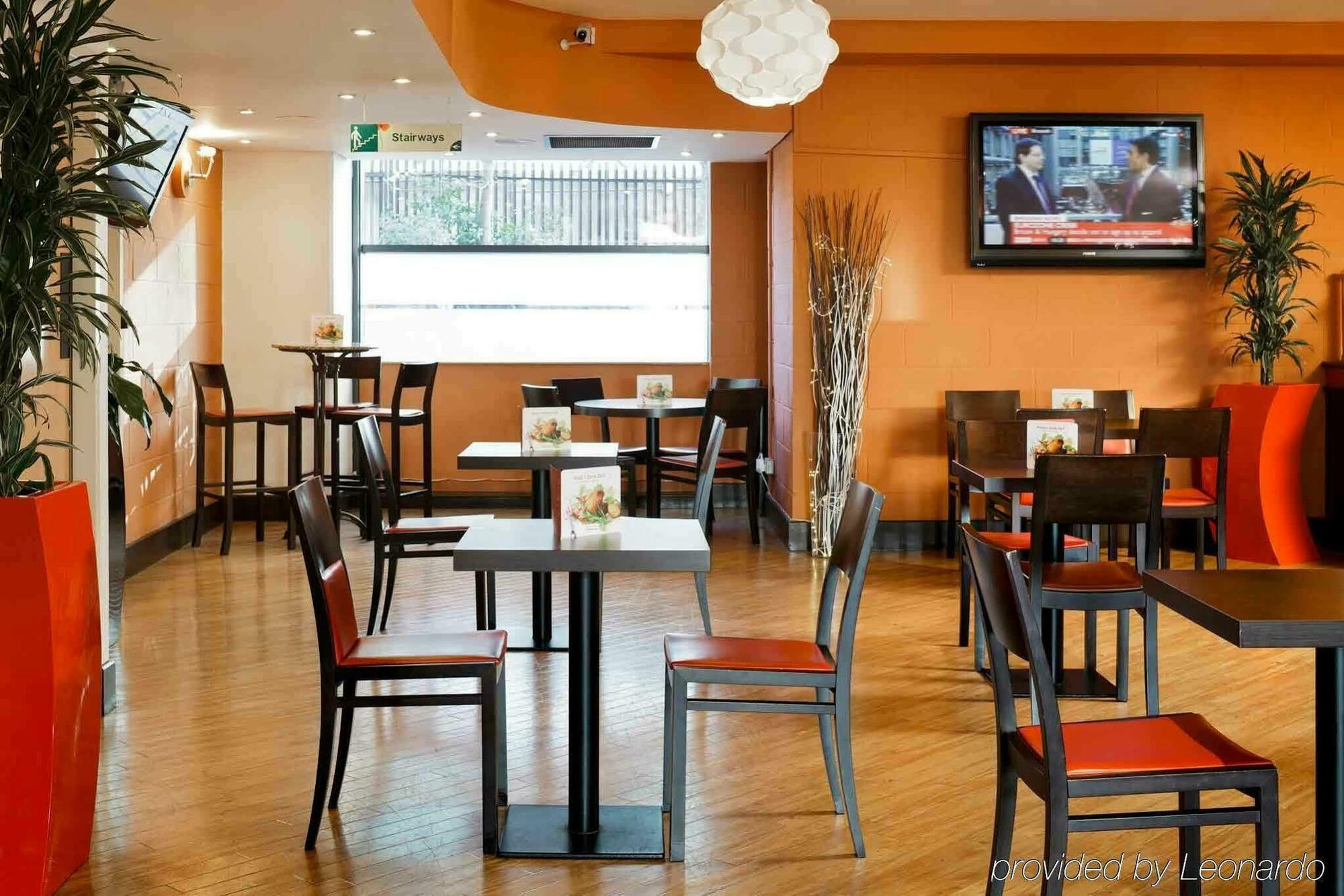 Hotel Ibis Wembley 3*