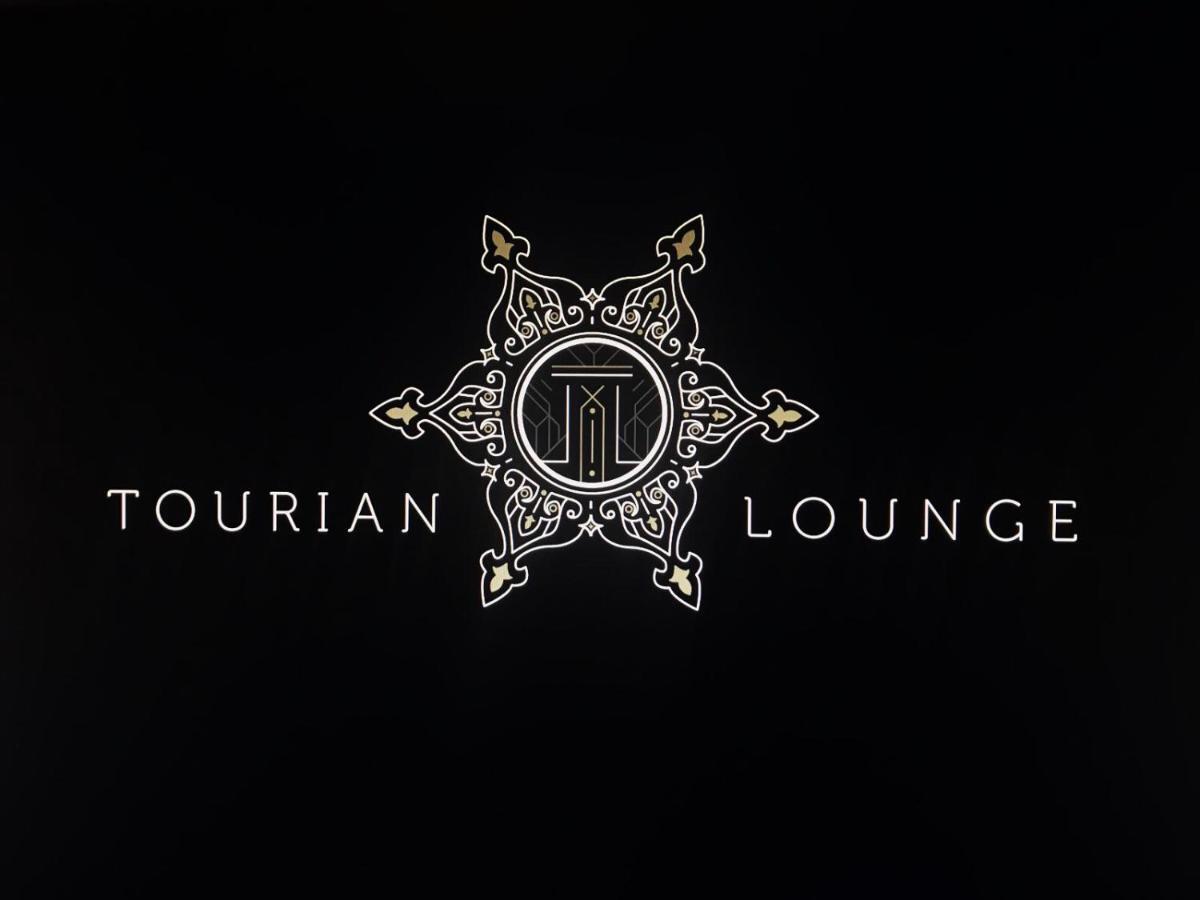 Tourian Lounge Hotel London