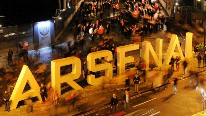 Emirates-arsenal Lägenhet *