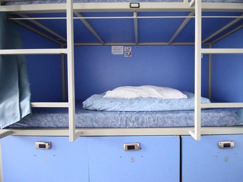Hostel Smart Hyde Park Londen
