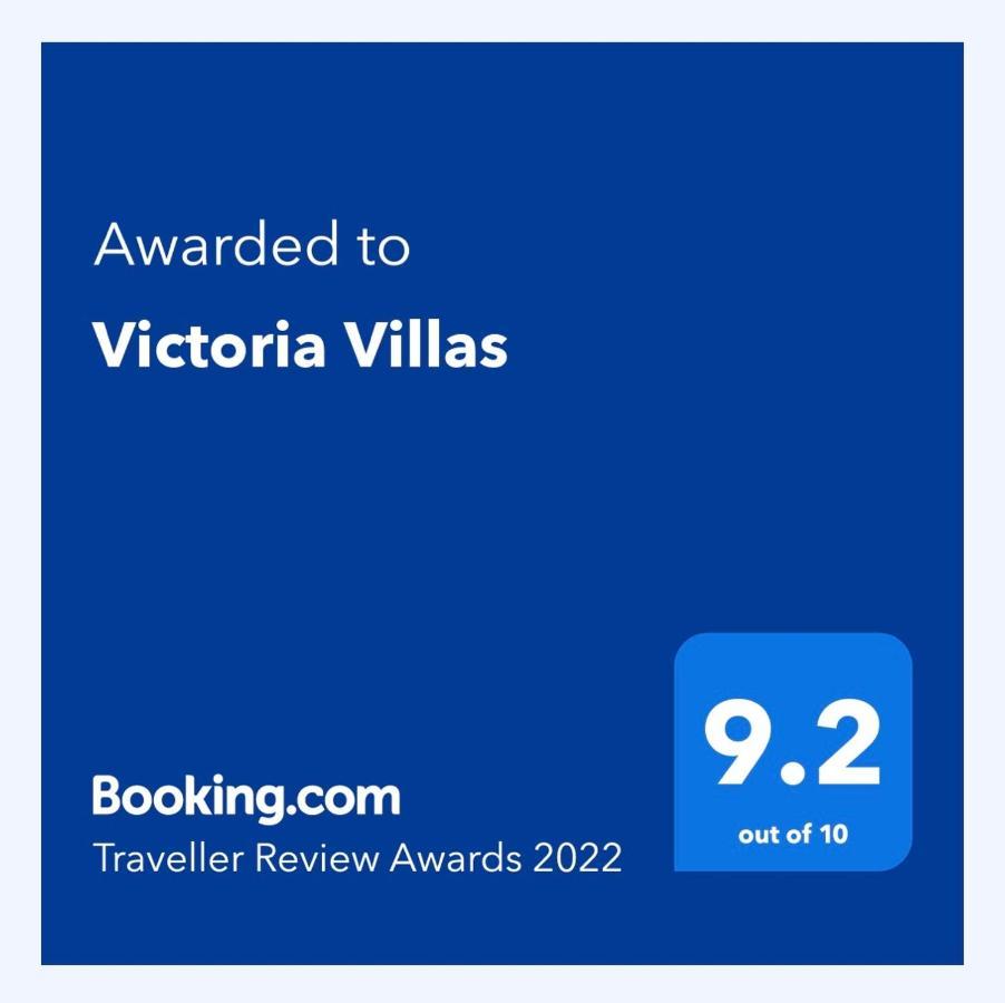 Accommodatie bij particulieren Victoria