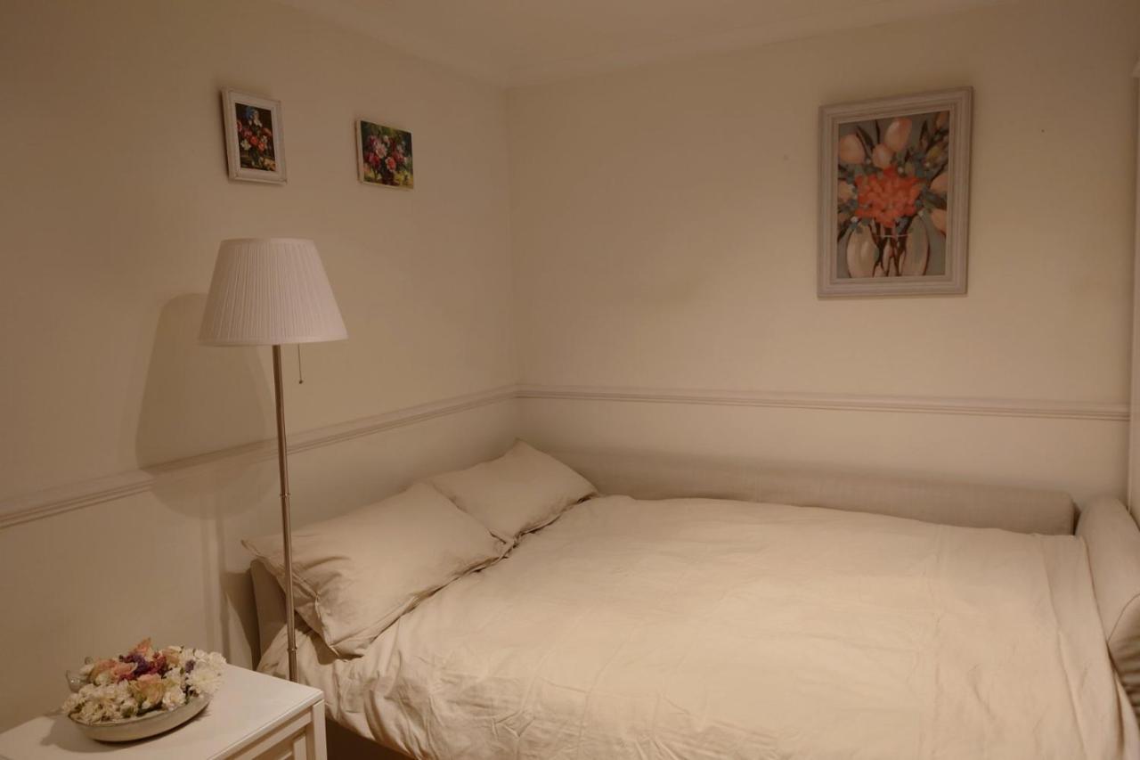 Feriehus Cosy House With A Garden London