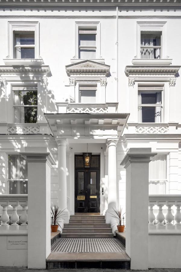 Lägenhetshotell Notting Hill House London