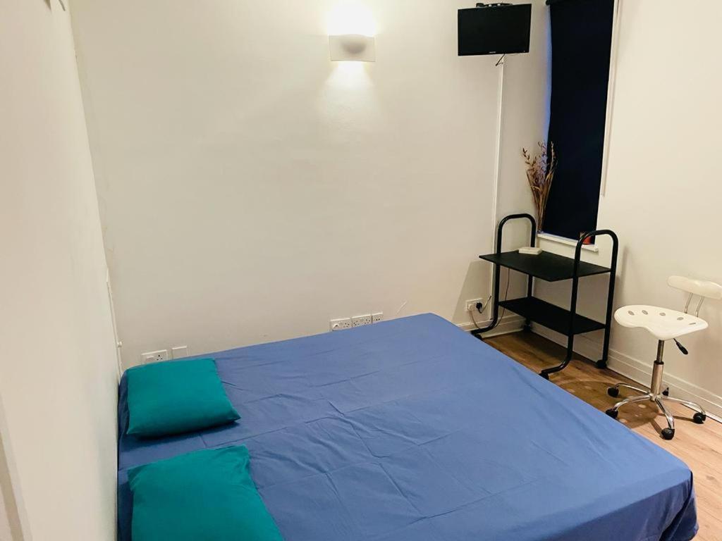 Hyde Park Chelsea Appartement Londres