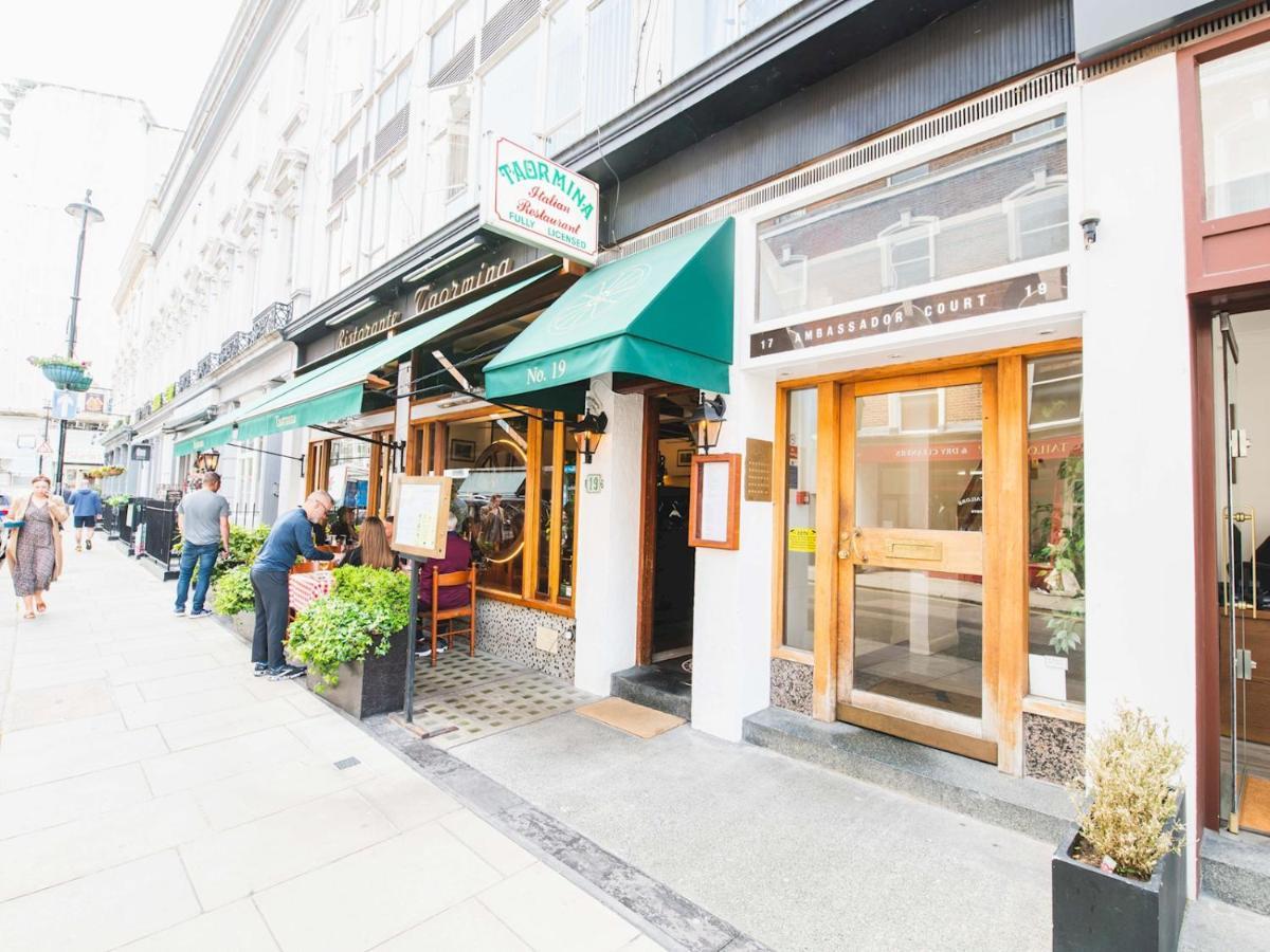 Pass The Keys - Stylish & Cozy Close To Hyde Park * London