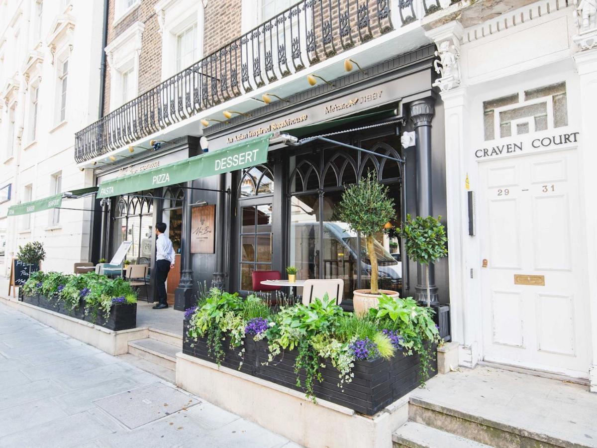 Apartment Pass The Keys - Stylish & Cozy Close To Hyde Park