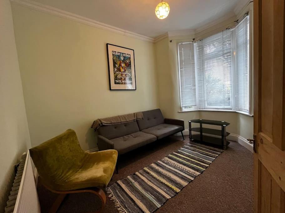 3 Bed Ground Floor Flat London