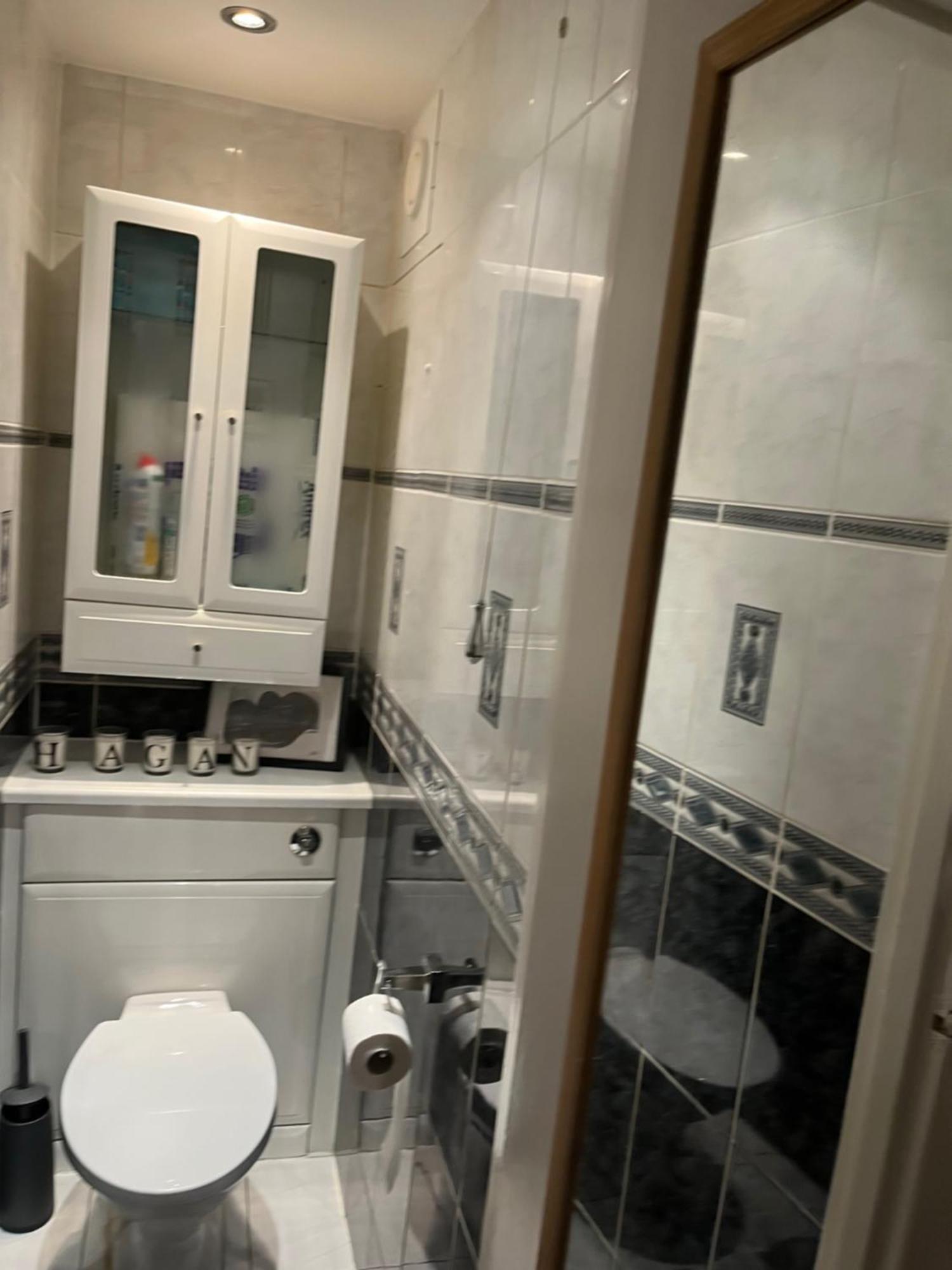 Privatunterkunft Spacious Double London